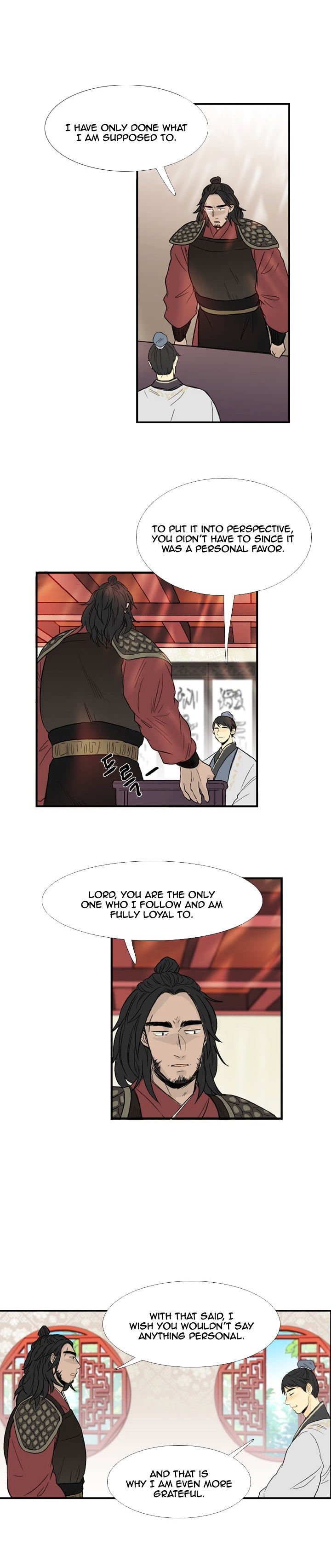The Scholar's Reincarnation Chapter 23 3